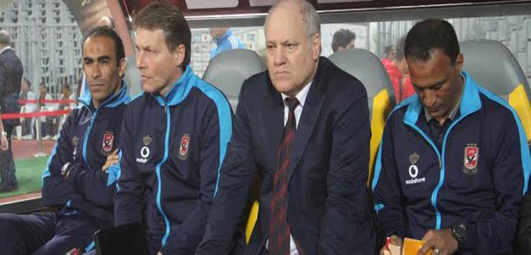 ليندمان ويول